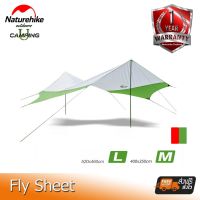 FAI_ฟลายชีท Naturehike Sunrise Hexagonal Tarp (M,L) (รับประกันของแท้ศูนย์ไทย) Flysheet  ผ้าใบกันแดด