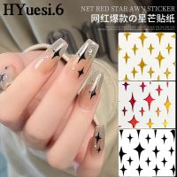 【LZ】 3D Laser Star Nail Art Stickers Luxury Self Adhesive Gold Silvery Black Four-Pointed Star Nail Decals Decorations For Women Girl