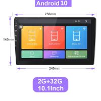 เครื่องเล่นมัลติมีเดีย 2Din วิทยุ Gps 2Gb + 32Gb 7 9 10 นิ้ว Android10 สําหรับรถยนต์