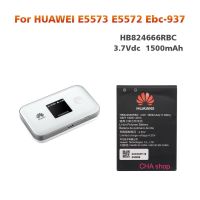 แบตเตอรี่ แท้ HUAWEI HB824666RBC for E5577 E5787s Portable Wifi battery HB824666RBC