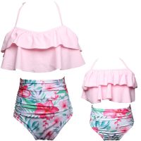 【CAS】  Costumi Da Bagno A Due Pezzi สำหรับครอบครัว Costumi MMA E Figlia Bambino Ragazza