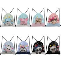 Backpacks for Students Cute Owl Penguin Zebra Bear Pig Print Portable Shoes Bag Drawstring Pocket Lovely Cartoon Animal Pattern