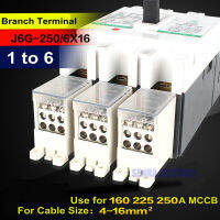 3ชิ้นล็อต1ถึง6สาขา Circuit Breaker Switch Terminal Block สำหรับ250A MCCB 4-16MM2 Wire Connector