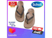 Scholl Spectrum รุ่น 3U-B309 สีน้ำตาล รองเท้าแตะ scholl รองเท้าแตะหญิง รองเท้าแตะชาย ส่งฟรีทั่วไทย