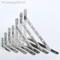1pcs Stainless steel triangle bracket thickened wall shelf partition fixed hardware laminated wall bracket hanging wall bracket