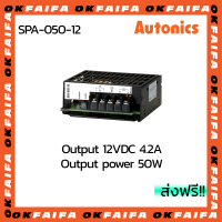 SPA-050-12 AUTONICS Switching Mode 50วัตต์ 12VDC จำหน่ายโดยokfaifa