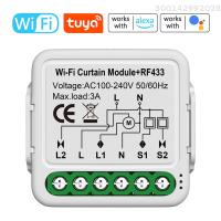 Tuya อุปกรณ์ม่านอัจฉริยะ WIFI โมดูลบานเกล็ดสวิตช์ควบคุมลูกกลิ้งชัตเตอร์ผ้าม่านซึ่งมีเครื่องยนต์ไฟฟ้าสวิตช์ควบคุมรีโมทแอปใช้ได้กับ Alexa และ Google Assistant สำหรับการควบคุมด้วยเสียง