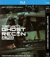 Action science fiction short film Ghost action alpha 1080p HD BD Blu ray 1 DVD