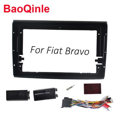 For Fiat Bravo 198 2006-2016 Car 9 Android Radio Player Panel Frame 2008 2012 2013 2 Din Dash Kit Install Trim a Set Cover