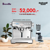 HILLKOFF : เครื่องชงกาแฟ Breville BES920 พร้อม เครื่องบดเมล็ดกาแฟ Welhome ZD-15 เซตเปิดร้าน เซตเครื่องชงกาแฟ เครื่องชงเอสเปรสโซ่ เครื่องบดกาแฟ