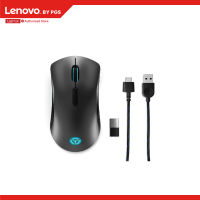 Lenovo Legion M600 RGB Gaming Mouse เมาส์เกมมิ่งแบบไร้สาย เซ็นเซอร์ความแม่นยำสูง 16,000 DPI มาพร้อมไฟ RGB ช่วยเพิ่มอรรถรสในการเล่นเกมส์