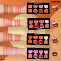 Sivanna Ultra Blush Palette พาเลตปัดแก้ม 8 เฉดสี HF319 ของเเท้ 100%