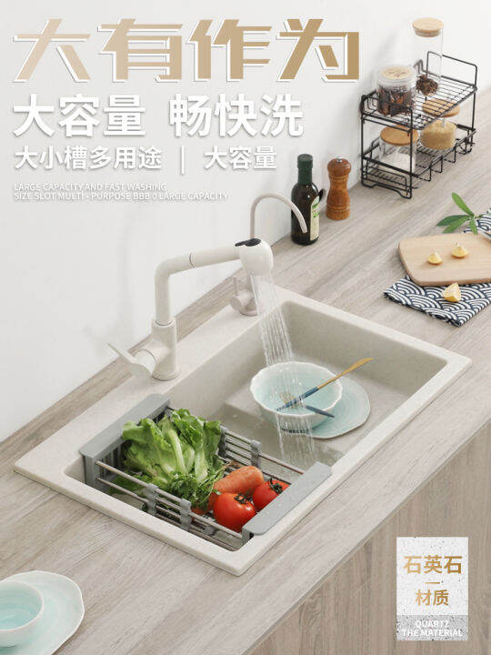 Quartz Stone Sink Stepped Drain Kitchen Large Single Tank Vegetable