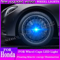 ✱ Hub Light Car Floating Illumination Wheel Caps LED Light Center Cover for Honda Toyota Hyundai Volvo Haval Porsche Skoda Mazda