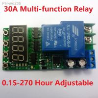 DC 12V 30A Multifunction Timer Delay Relay Module High Power On/Off Adjustable for PLC Motor LED Car IO23C01 12V