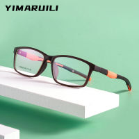 Yimaraili เบา TR90สบายๆขนาดใหญ่กรอบพับวัดกีฬาแว่นตา O Ptical กําหนดแว่นตากรอบผู้ชาย66026YD