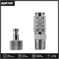 NANWEI Professional ขายดีอุปกรณ์เสริมแอร์บรัชแอร์บรัชตัดการเชื่อมต่ออย่างรวดเร็ว Coupler BSP 1/8"