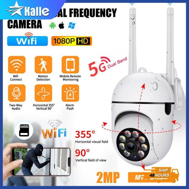 3 wireless security cameras