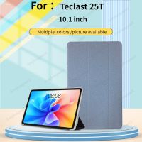 เคสบางเฉียบสำหรับ Teclast P25T 2022ใหม่10.1แท็บเล็ต Tri-Fold เคส TPU ยางยืดหยุ่นสำหรับ P25T ฝาครอบ