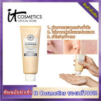 (พร้อมส่ง/ของแท้) it Cosmetics รูขุมขนสะอาดล้ำลึกโฟมล้างหน้า รูขุมขนหดตัว โฟมล้างหน้า โฟมล้างหน้าไวท์เทนนิ่ง ทำความสะอาดผิว สำหรับผิวมัน148ml