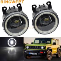 Car Accessories LED Angel Eye Daytime Running FogLights For Suzuki Jimny 2018 2019 2020 Jimny JB43 1998-2017 Lens Fog Lamp