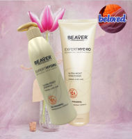 Beaver Expert Hydro Ultra Moist Shampoo/Conditioner 318/258 ml แชพูครีมนวด มีสารสกัดจากดอกบัวและเยื่อไผ่โปรตีนเข้มข้น