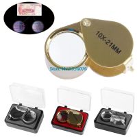 2022ใหม่ Mini Triplet Jeweler Eye Loupe แว่นขยายแว่นขยายเครื่องประดับเพชร10X 21มม. 20X 21มม. 10X 18มม.