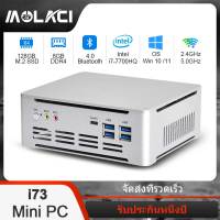 Mini PC มินิพีซี เดสก์ท็อป Intel Core i7-7700HQ 8G/16G รองรับ M.2 SSD Expansion Quad Cores 4 เธรด 2.4G/ 5G Dual WIFI บลูทู ธ WiFi HDMI Gigabit อินเทอร์เน็ตมินิคอมพิวเตอร์