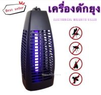 เครื่องดักยุง 3D เครื่องช็อตยุง เครื่องช็อตยุงและเเมลง ELECTRONICAL MOSQUITO KILLER OTO-3D