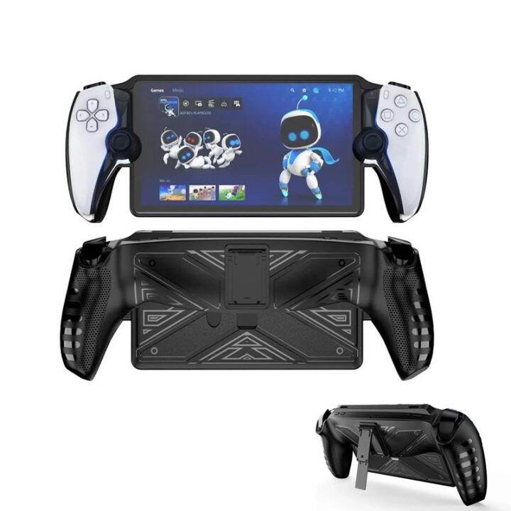 For Sony Playstation Portal Gaming Console Protective Case Skin