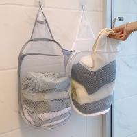 New Folding Laundry Basket Organizer Bathroom Dirty Clothes Hamper Mesh Storage Bag Household Wall Hanging Frame Bucket
