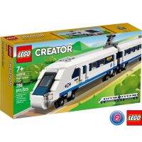 เลโก้ LEGO Exclusives 40518 Creator High-Speed Train