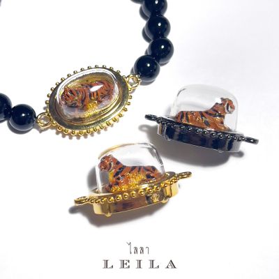 Leila Amulets พญาเสือนอนกิน (พร้อมกำไลหินฟรีตามรูป)