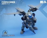 MFT MS14 MS-14 Transformation Diaclone Powered-Suit Power Suit Black Mech Solider Lost Planet Action Figure Collection Model Toy