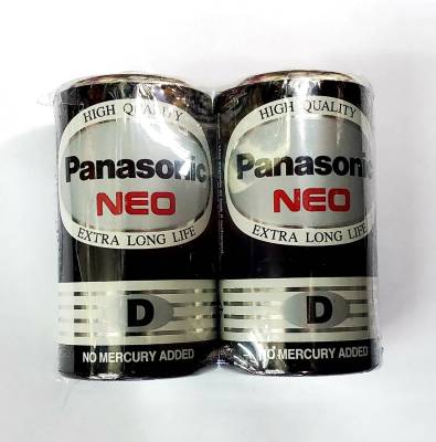 Panasonic Neo ขนาด D 1.5V แพค 2 ก้อน ของแท้