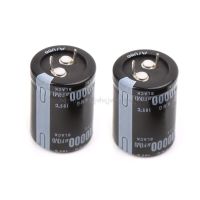 ✈☽ 2pcs 10000uF 35V Radial Aluminium Electrolytic Capacitors 25x40mm O12 19 dropship