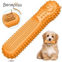 Durable Alpaca Shaped Puppy Toys Nontoxic Rubber Medium Small Dog Chew Stick Teeth Cleaning Pet Training Treat Game IQ