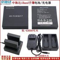 (มือถือ) H็อกดา IHand20ไฮเดอร์ BL-6300A ็อกส่วนลดพร้อมใช้งาน CL6300