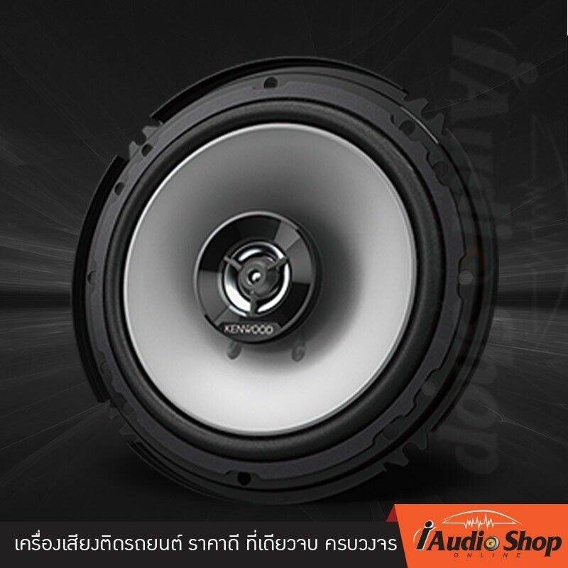 😏 New Arrival!! สินค้าพร้อมส่ง!! KENWOOD KMM-BT208 เครื่องเสียงรถ วิทยุ ...