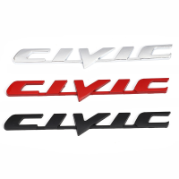 Logo Civic สำหรับติด Honda ทุกรุ่น