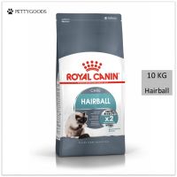 Royal Canin Hairball Care 10 KG อาหารเม็ด แมว สำหรับ แมวโต ที่ต้องการดูแลปัญหา ก้อนขน อายุ 1 ปีขึ้นไป