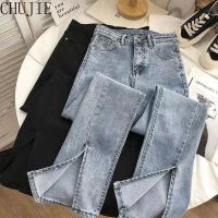 Streetwear Elastic Denim Flare Pants 2022 Woman High Waist Vintage Blue Jeans Woman Chic Gray Bell Bottom Jeans Female Plus Size