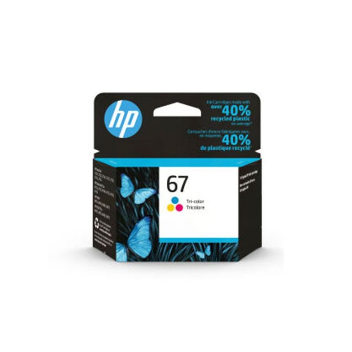 หมึกแท้-hp-67-แพ็คคู่-หมึกสี-และหมึกดำ-อย่างละ1-ตลับ-พร้อมส่ง