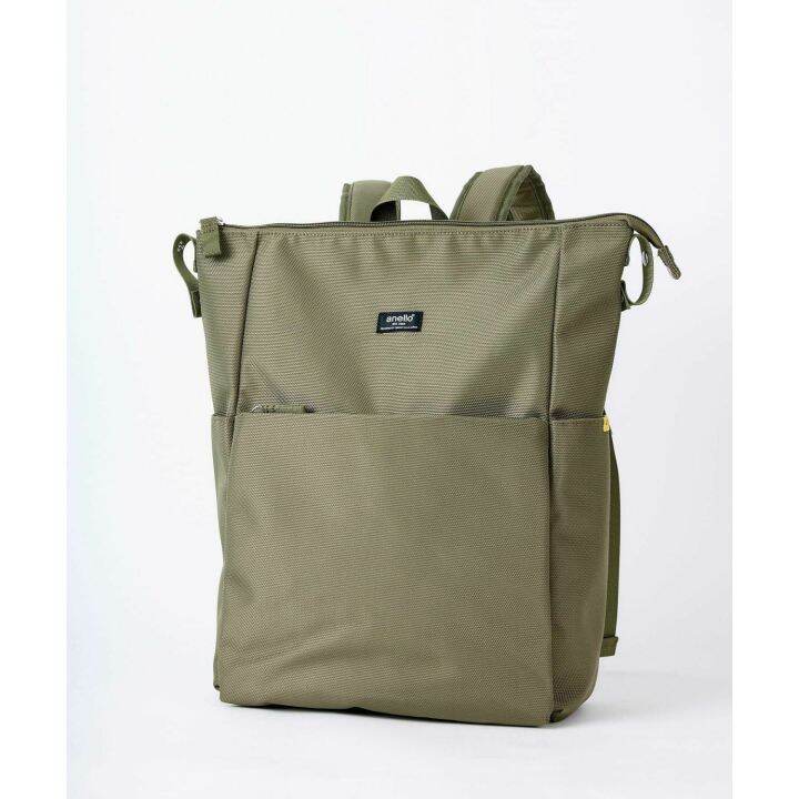Anello Parcel Backpack Lazada Singapore