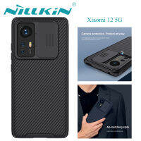 เคส Nillkin สำหรับ Xiaomi ขนาด12 5กรัมเคส Xiaomi12ฝาหลังกันกระแทกปกป้องกล้องเลื่อนโปร