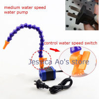 Jade Carving Machine Tools Water Cooling Device Water Pump + Metal Tray Jewelry Grinding Cooling Water Cycle Nozzle Stone