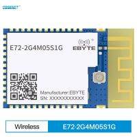 ตัวรับส่งสัญญาณ BLE5.2 Zigbee3.0 2.4กิกะเฮิร์ตซ์5dBm CC2642R พลังงานต่ำ E72 2G4M05S 1กรัมตัวส่งสัญญาณตัวรับสัญญาณ RF พีซีบี/เสาอากาศไอเพ็กซ์