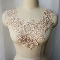 Beige Embroidered Gown Appliques Lace Fabric Trims Collar Mesh Sew On Patches For Wedding Decoration Dress DIY  Furniture Protectors  Replacement Part