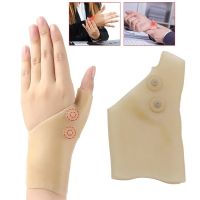 【CW】 Brace Soft Pain Magnetic Thumb Support Wrist Elastic Corrector Hand Massage Gloves new