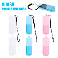 Anti-Lost USB Flash Memory Disk ฝาครอบป้องกันพร้อมเชือกเส้นเล็กแบบพกพา Mini Dustproof Soft ซิลิโคน U Disk Case Shell